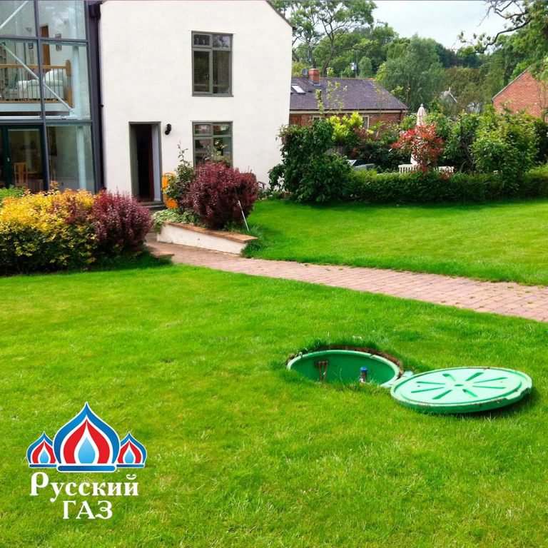 Как правильно установить газгольдер. Требования к расположению газгольдера